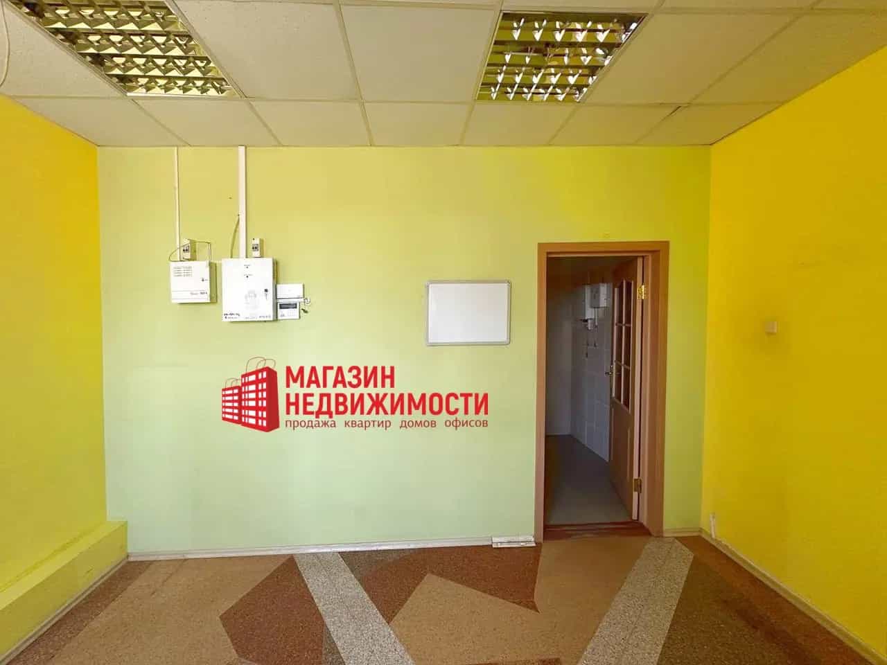 Беларусь, Гродно, улица Рогачевского, 25, фото 13