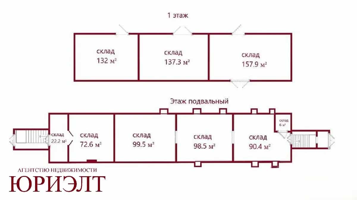 Беларусь, Брестская область, Барановичи, улица Слонимское Шоссе, 20А, фото 21