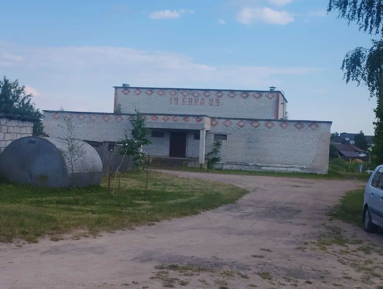 Беларусь, Минская область, Узденский район, Озерский сельсовет, деревня Королёво, Парковая улица, 6В, фото 9