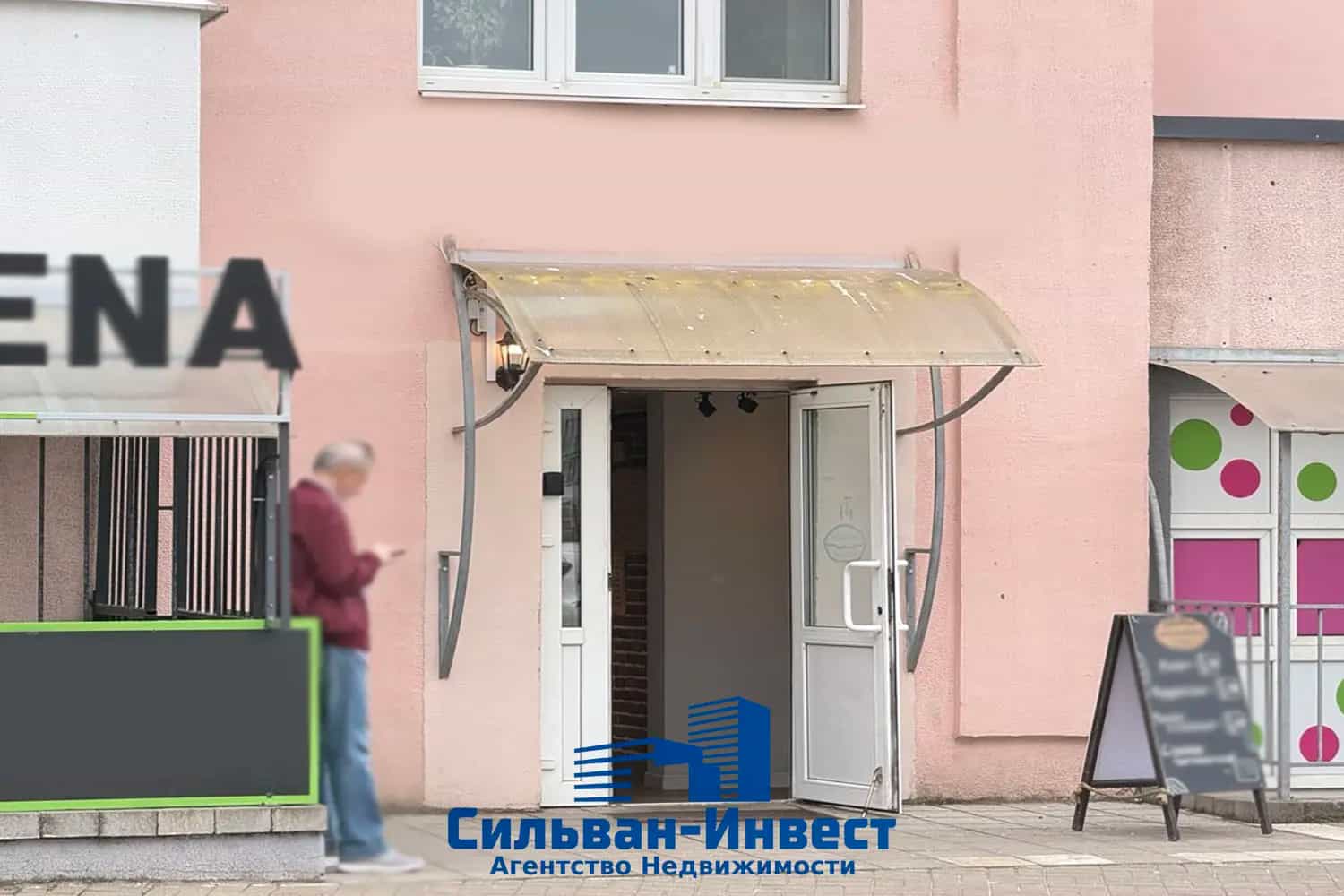 Беларусь, Минск, Игуменский тракт, 16Б, фото 4