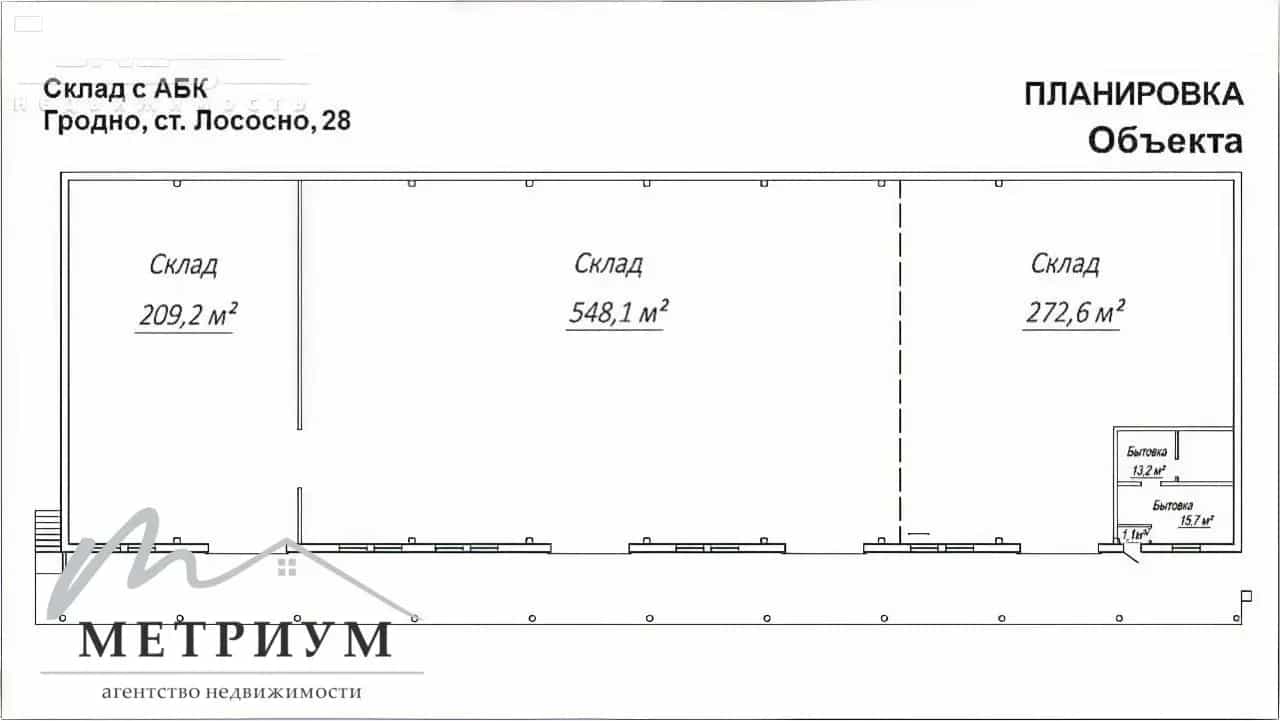 Беларусь, Гродно, Сокольская улица, 62к1, фото 8
