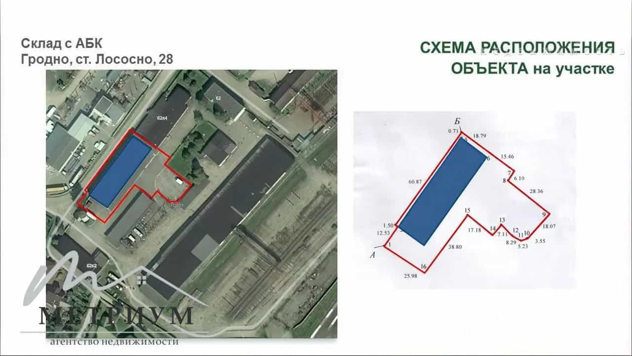 Беларусь, Гродно, Сокольская улица, 62к1, фото 9