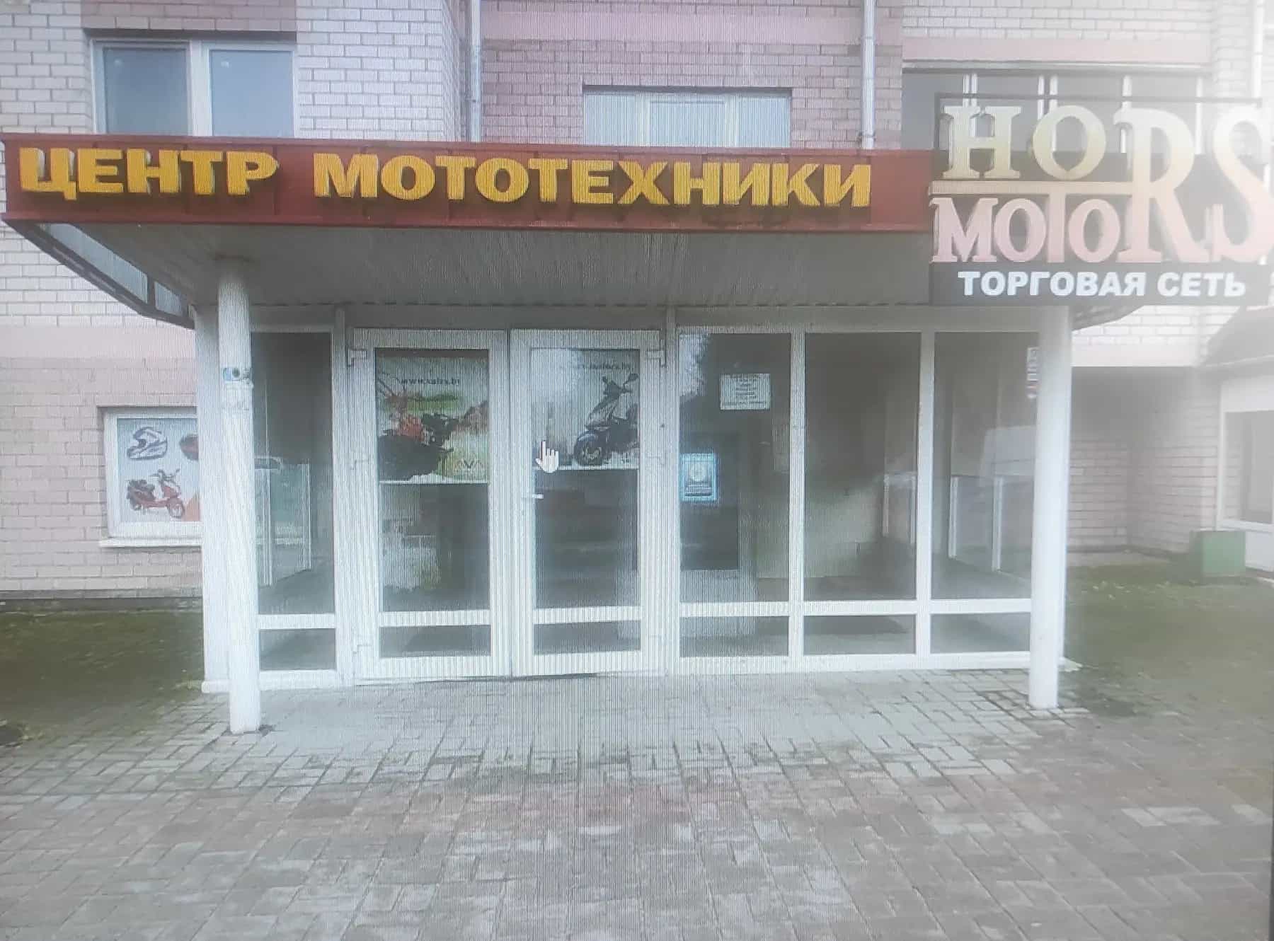 Беларусь, Витебск, улица Гагарина, 7