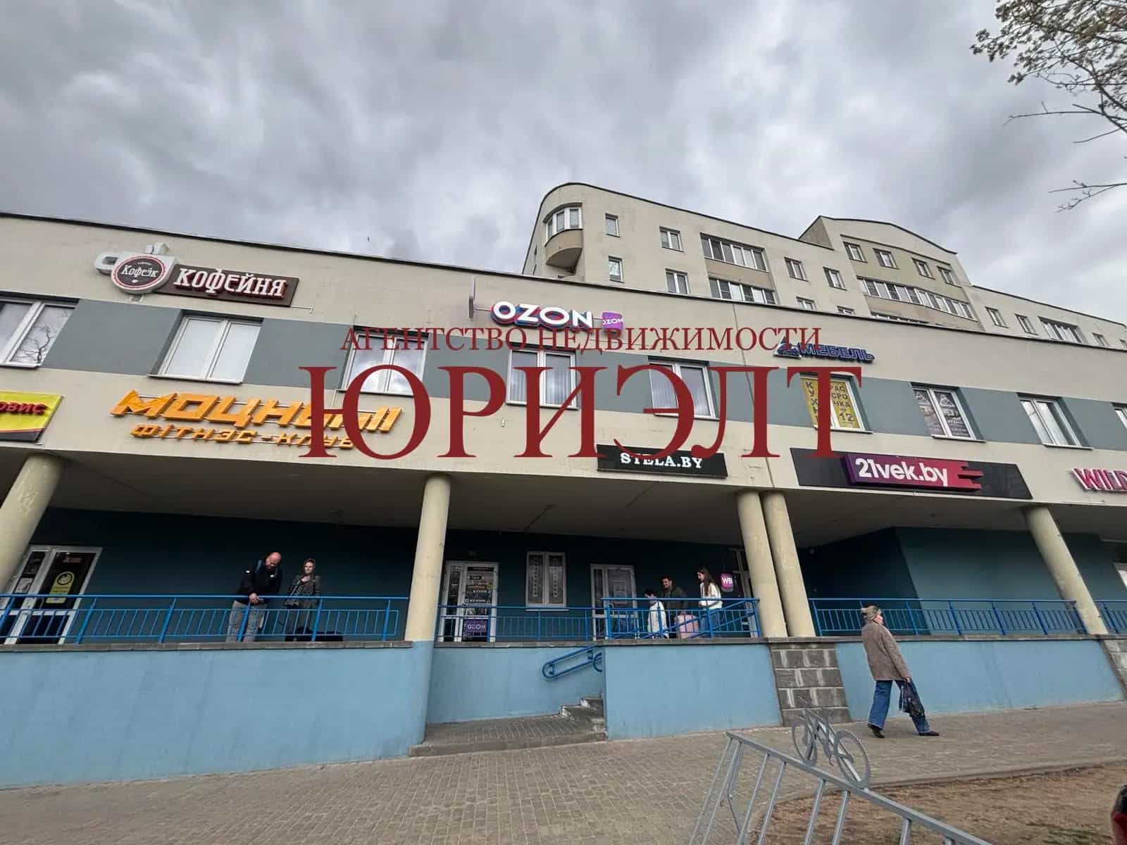 Беларусь, Гродно, улица Болдина, 4Б