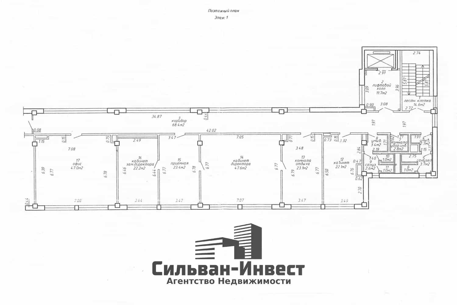 Беларусь, Минск, улица Калинина, 7Б, фото 23