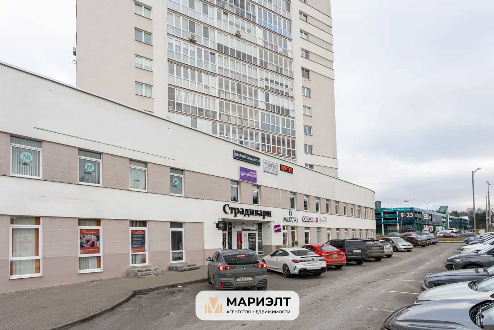 Беларусь, Минск, улица Петра Мстиславца, 3