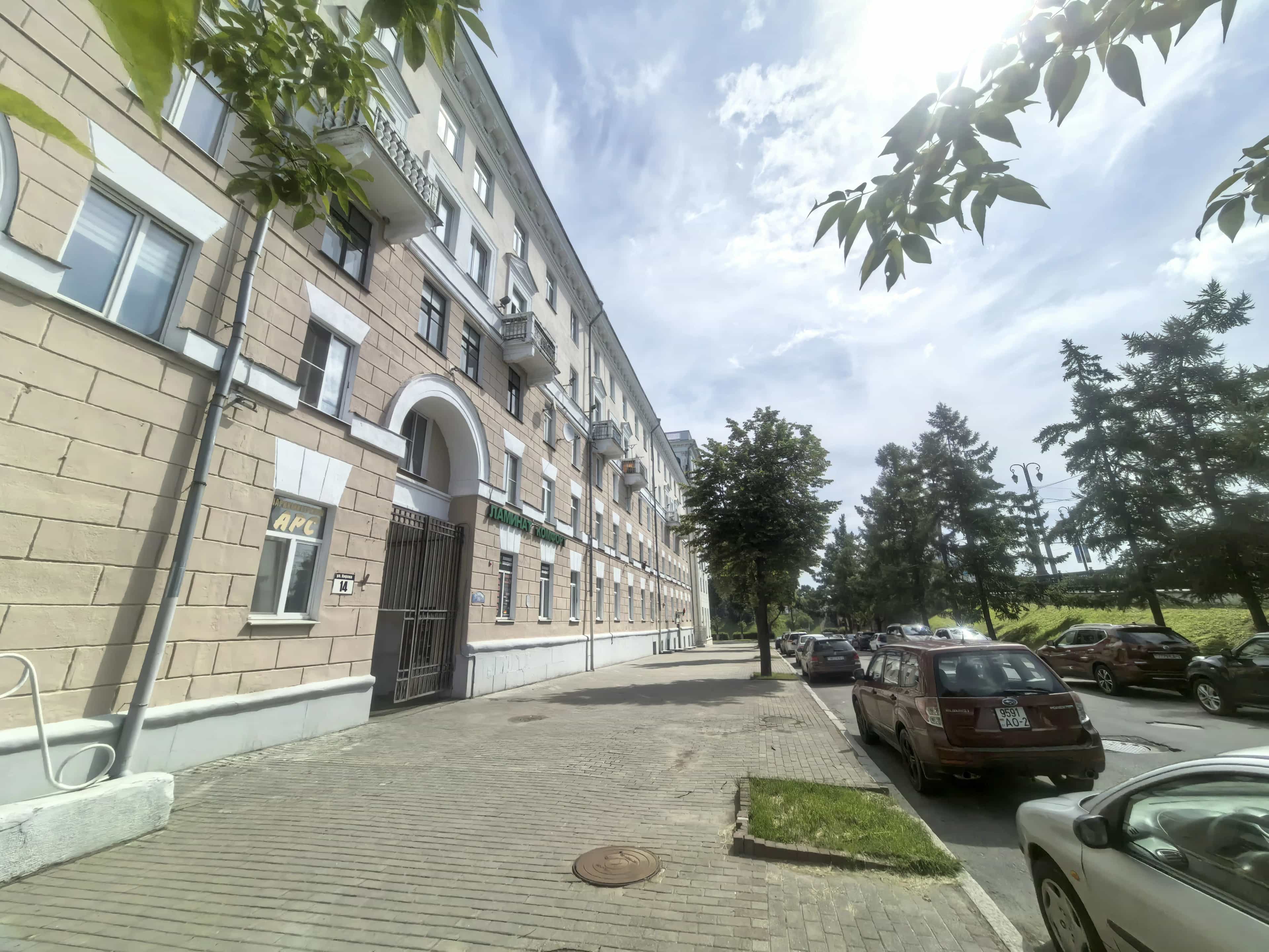 Беларусь, Витебск, улица Кирова, 16