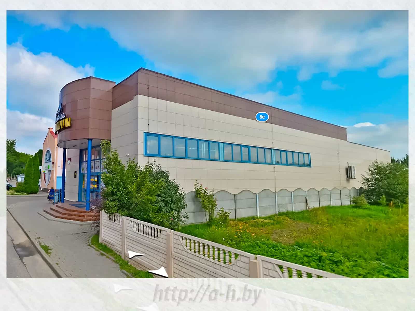 Беларусь, Гродненский район, Скидель, улица Гагарина, 8е