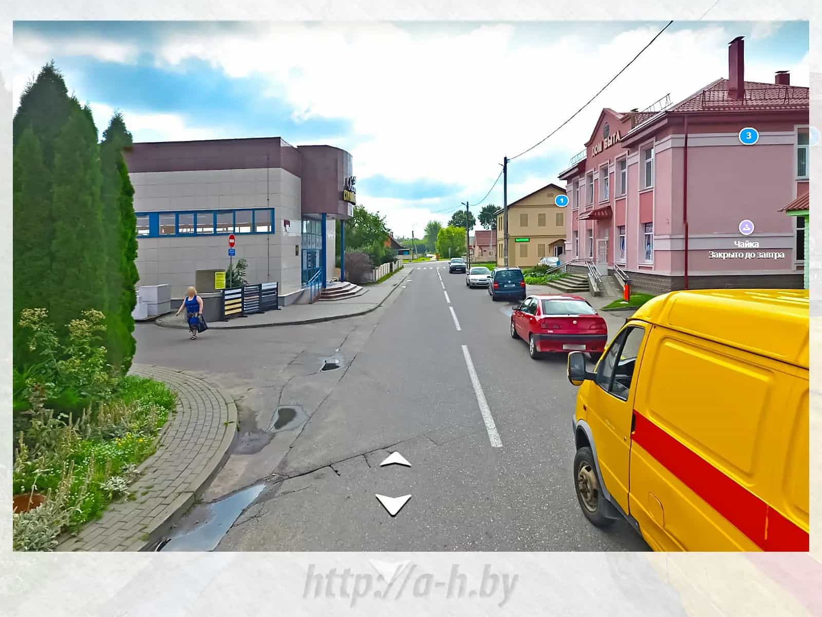 Беларусь, Гродненский район, Скидель, улица Гагарина, 8е, фото 3