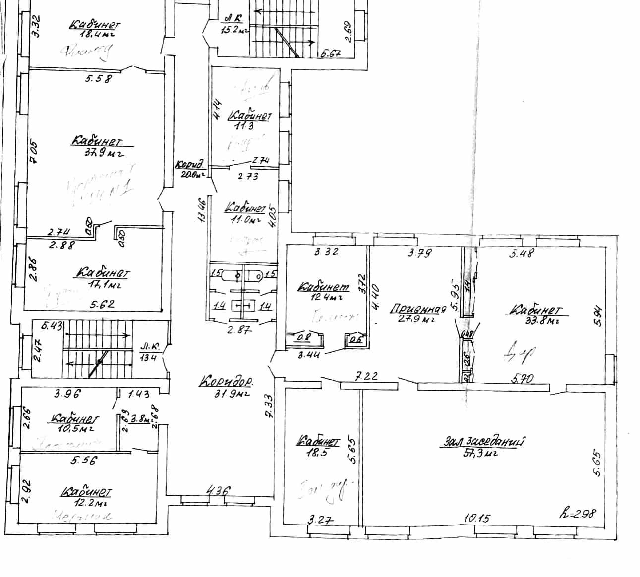 Беларусь, Гродно, Индустриальная улица, 2Б, фото 19