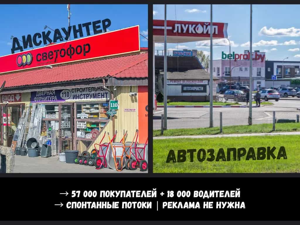 Беларусь, Брест, Карьерная улица, 10А, фото 13
