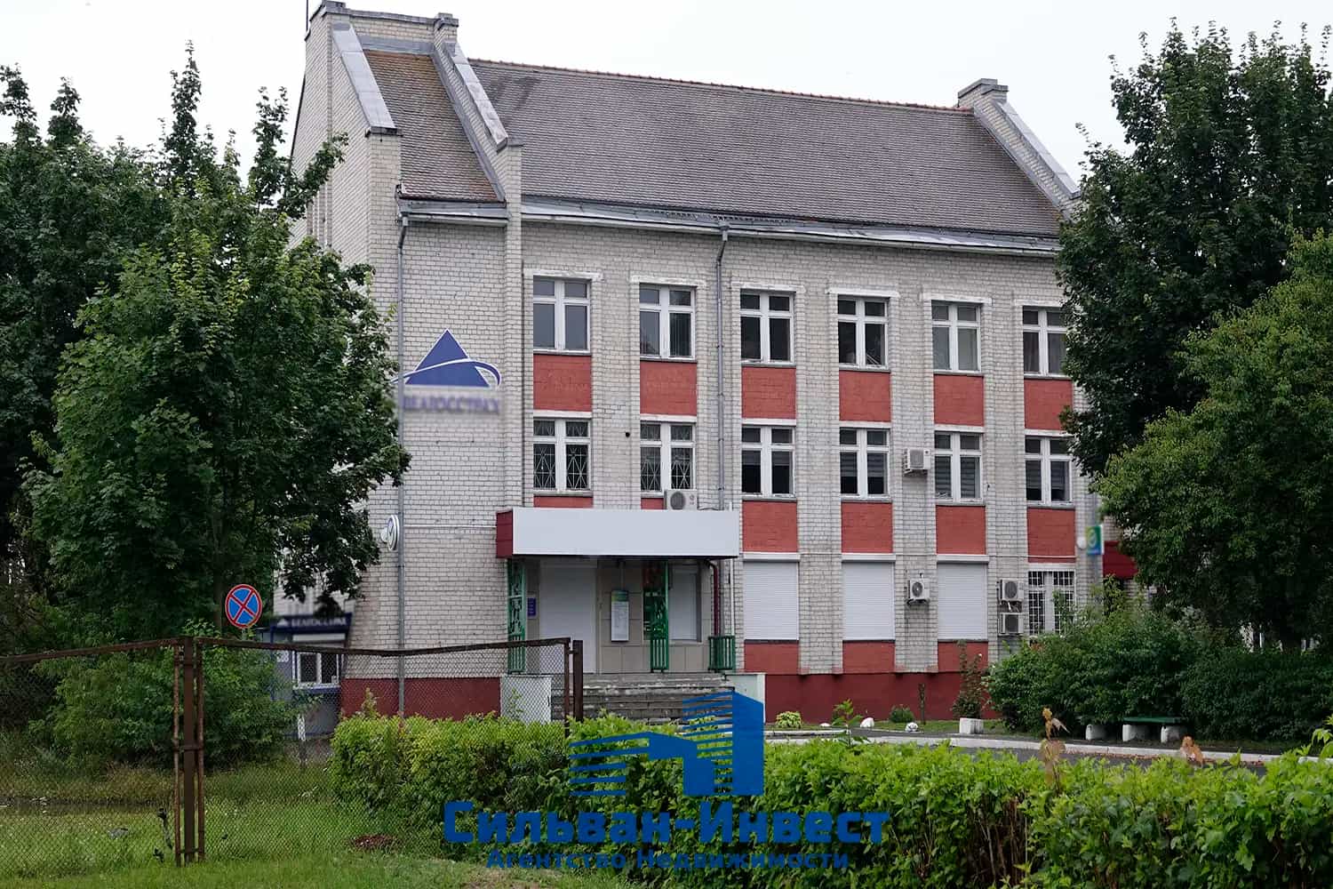Беларусь, Гомельская область, Житковичи, Социалистическая улица, 28А