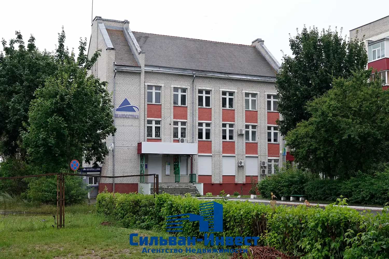 Беларусь, Гомельская область, Житковичи, Социалистическая улица, 28А, фото 2