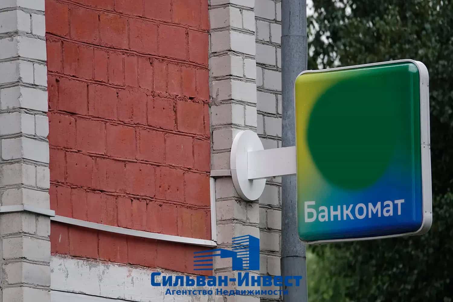 Беларусь, Гомельская область, Житковичи, Социалистическая улица, 28А, фото 8