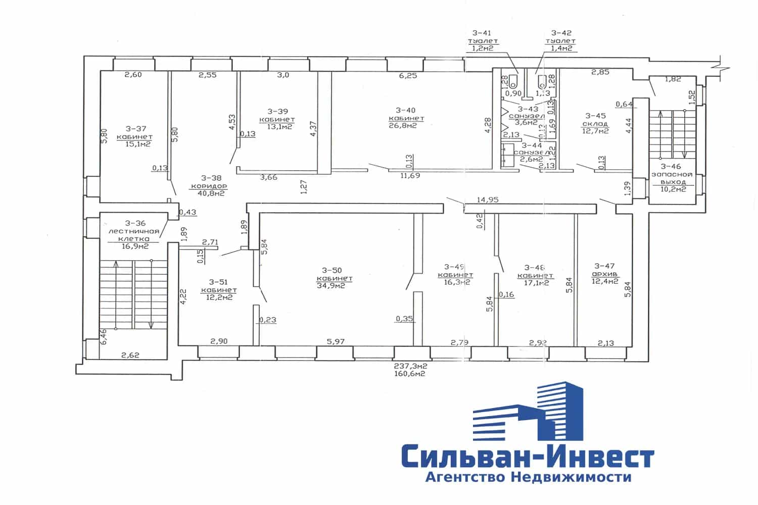 Беларусь, Гомельская область, Житковичи, Социалистическая улица, 28А, фото 33