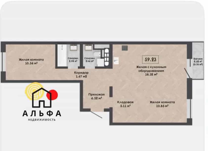 Беларусь, Минский район, агрогородок Колодищи, улица Хвойная Аллея, 6, фото 2