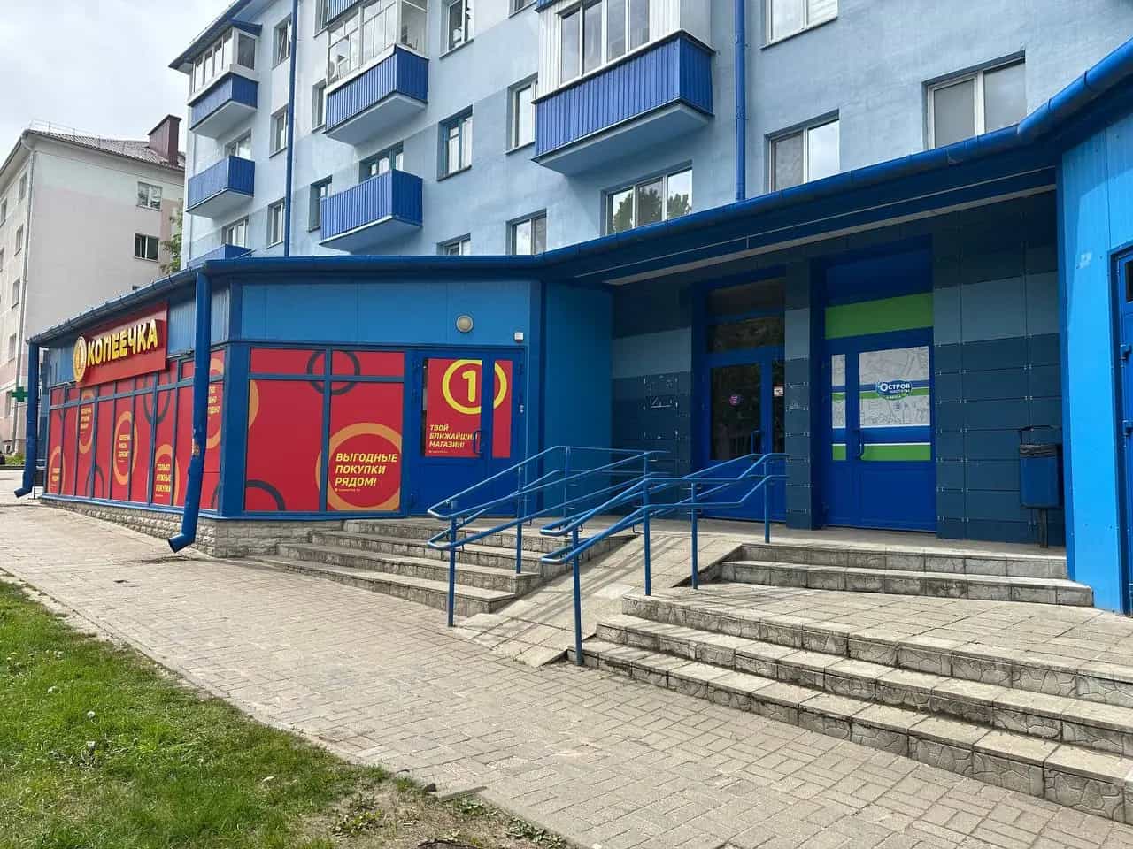 Беларусь, Минская область, Молодечно, улица Космонавтов, 1А, фото 11