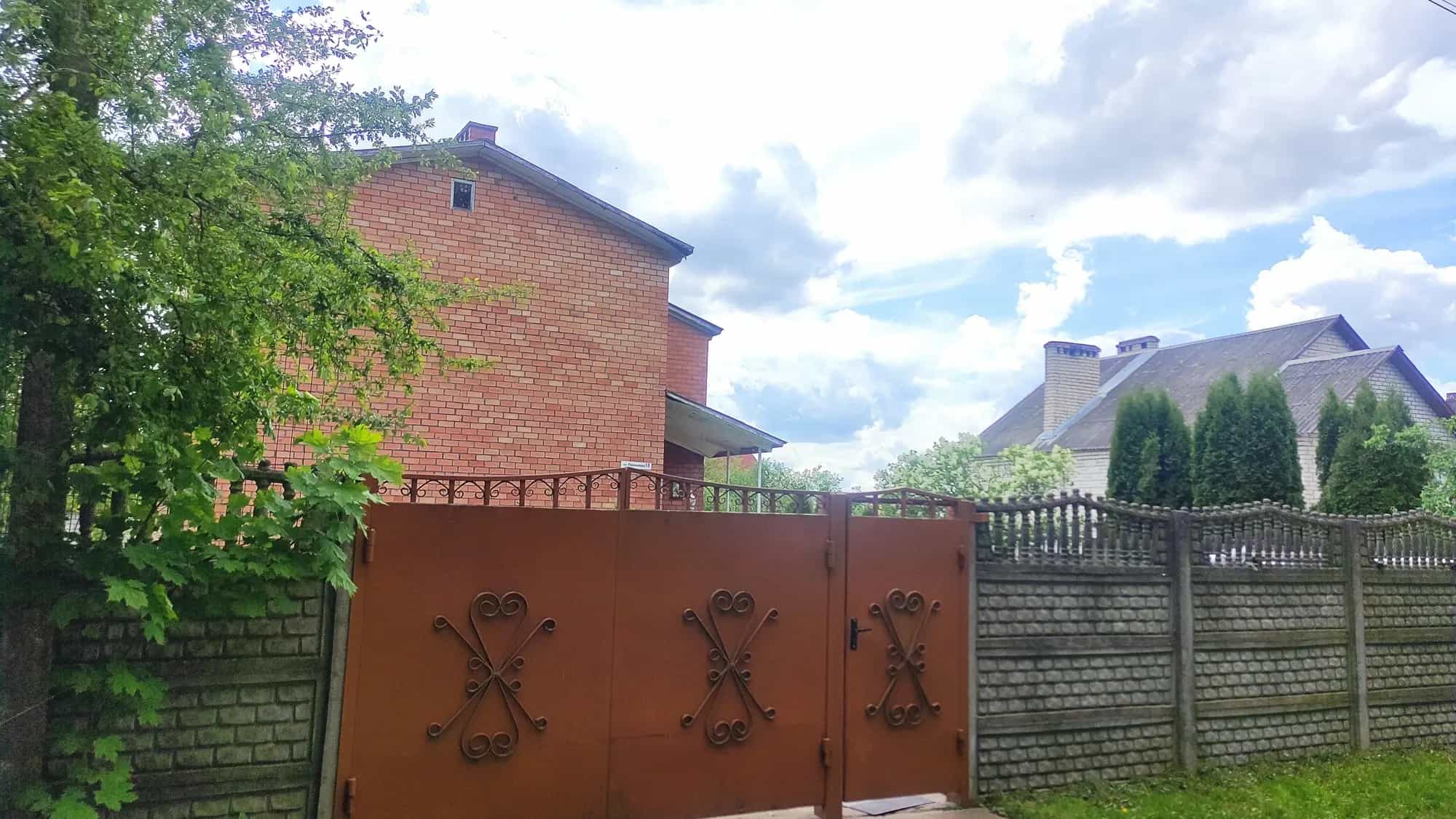 Беларусь, Минский район, Новодворский сельсовет, агрогородок Новый Двор, Парковая улица, 13