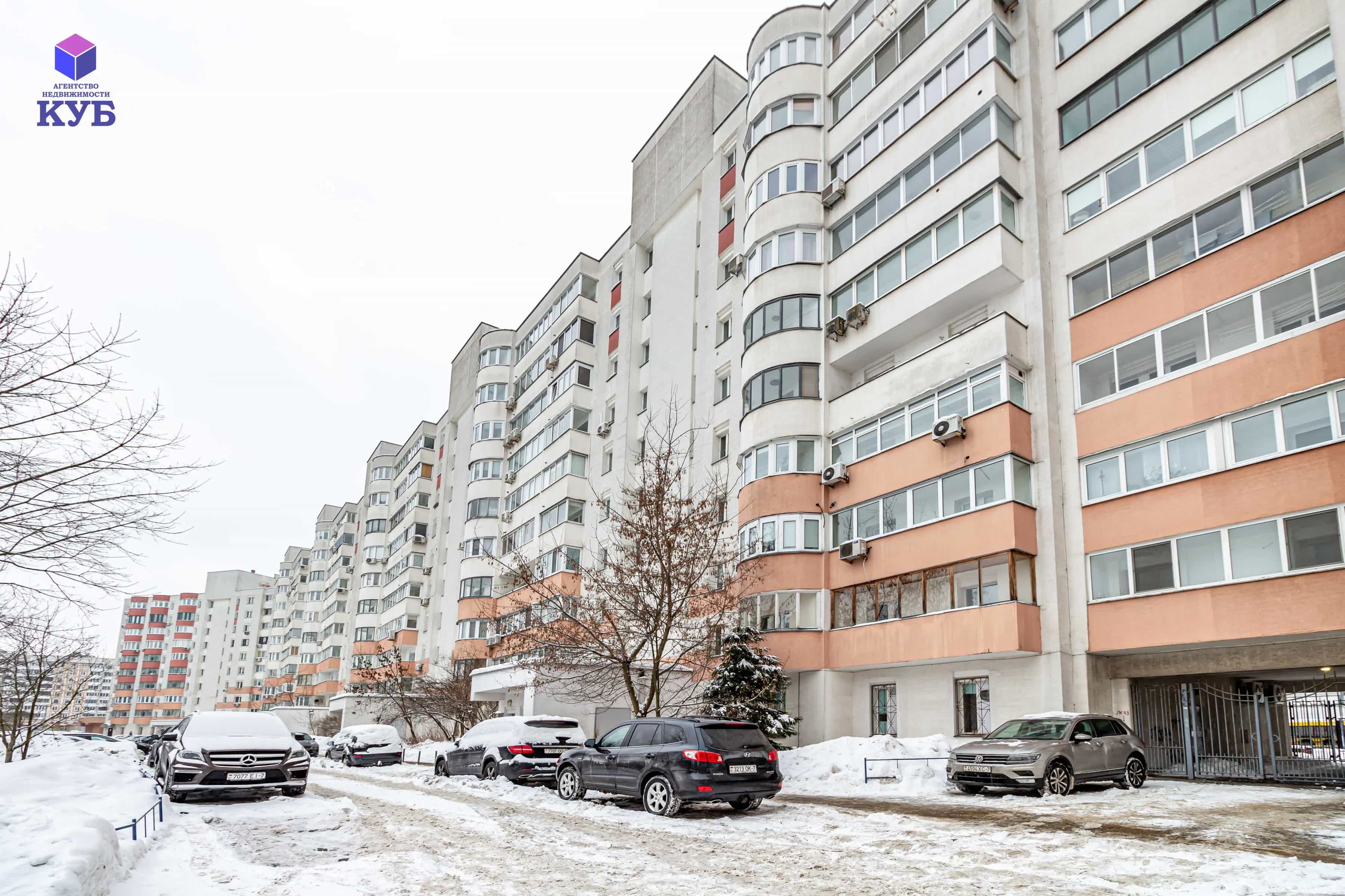 Беларусь, Минск, улица Куйбышева, 69, фото 40