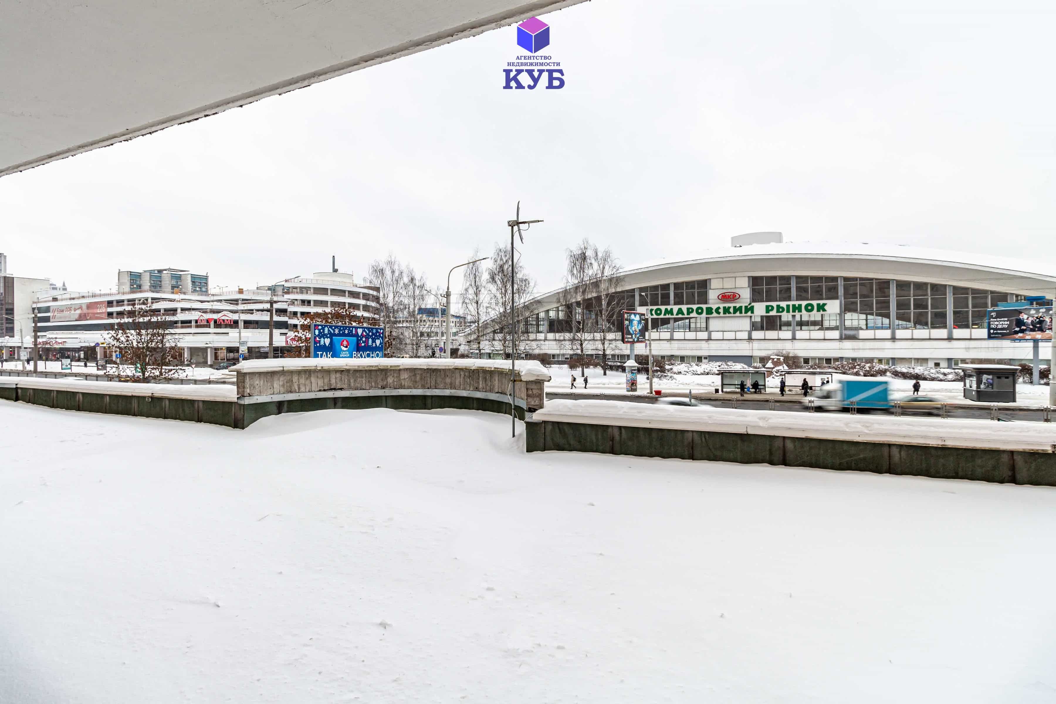 Беларусь, Минск, улица Куйбышева, 69, фото 42