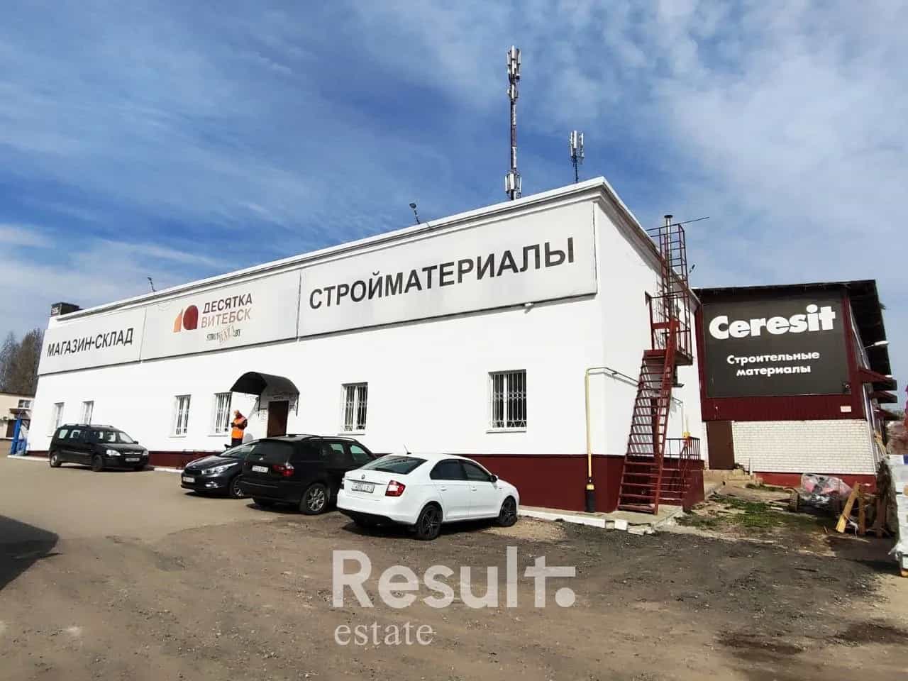 Беларусь, Витебск, Ленинградская улица, 155А