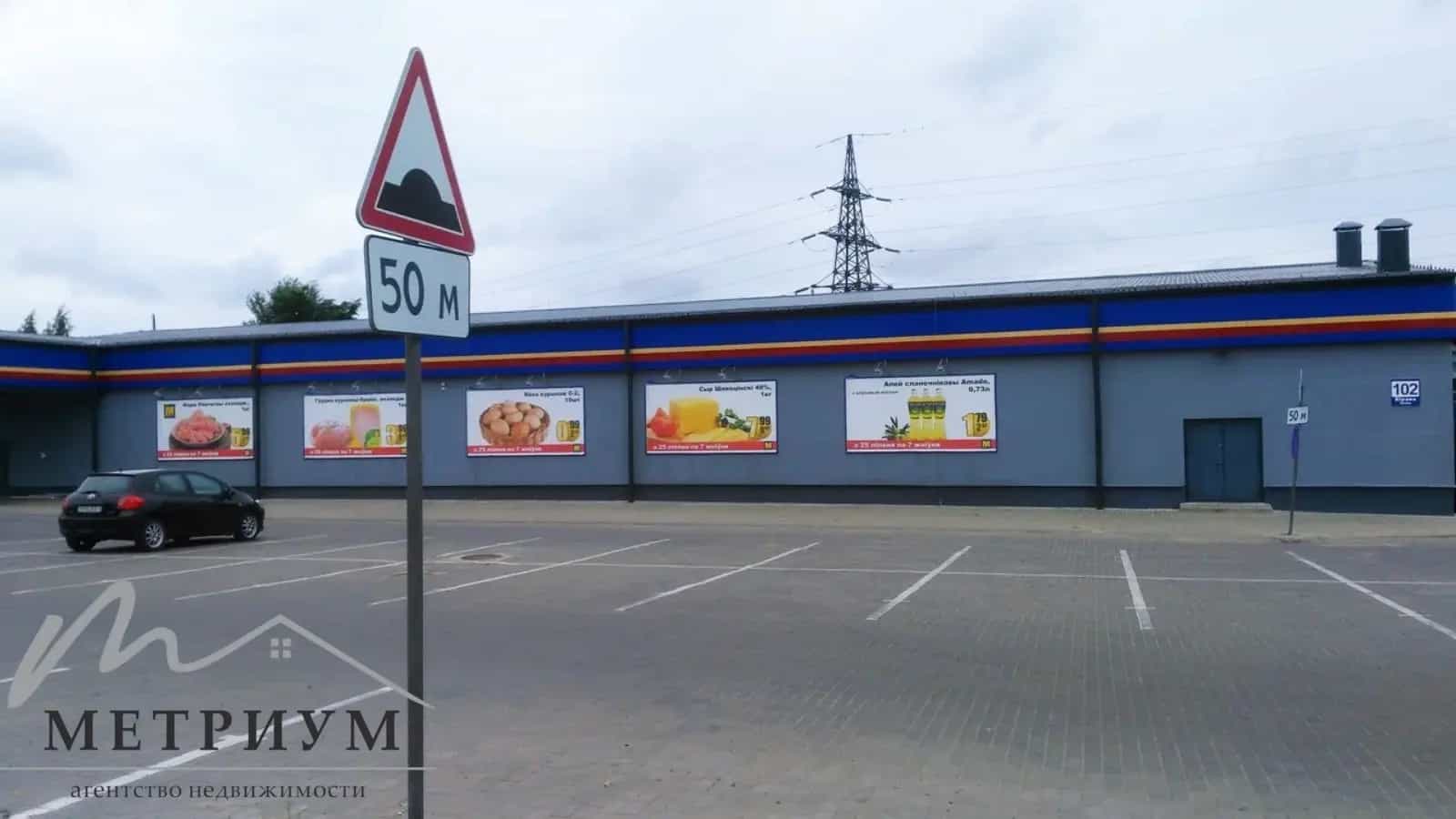 Беларусь, Брестская область, Барановичи, улица Кирова, 102, фото 4