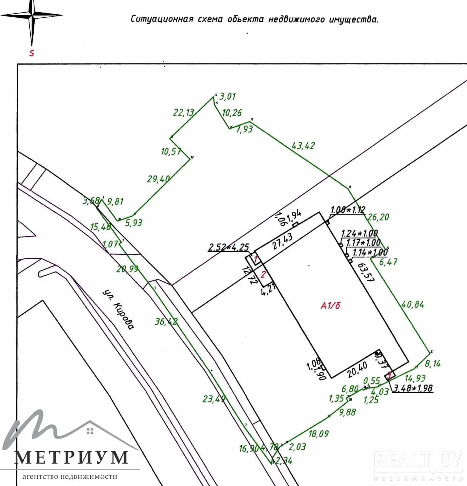 Беларусь, Брестская область, Барановичи, улица Кирова, 102, фото 6