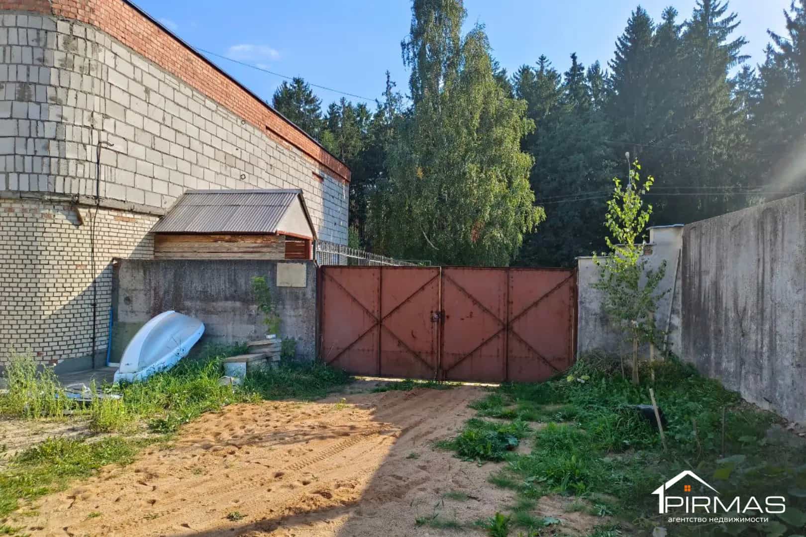 Беларусь, Минск, улица Якубовского, 70, фото 11
