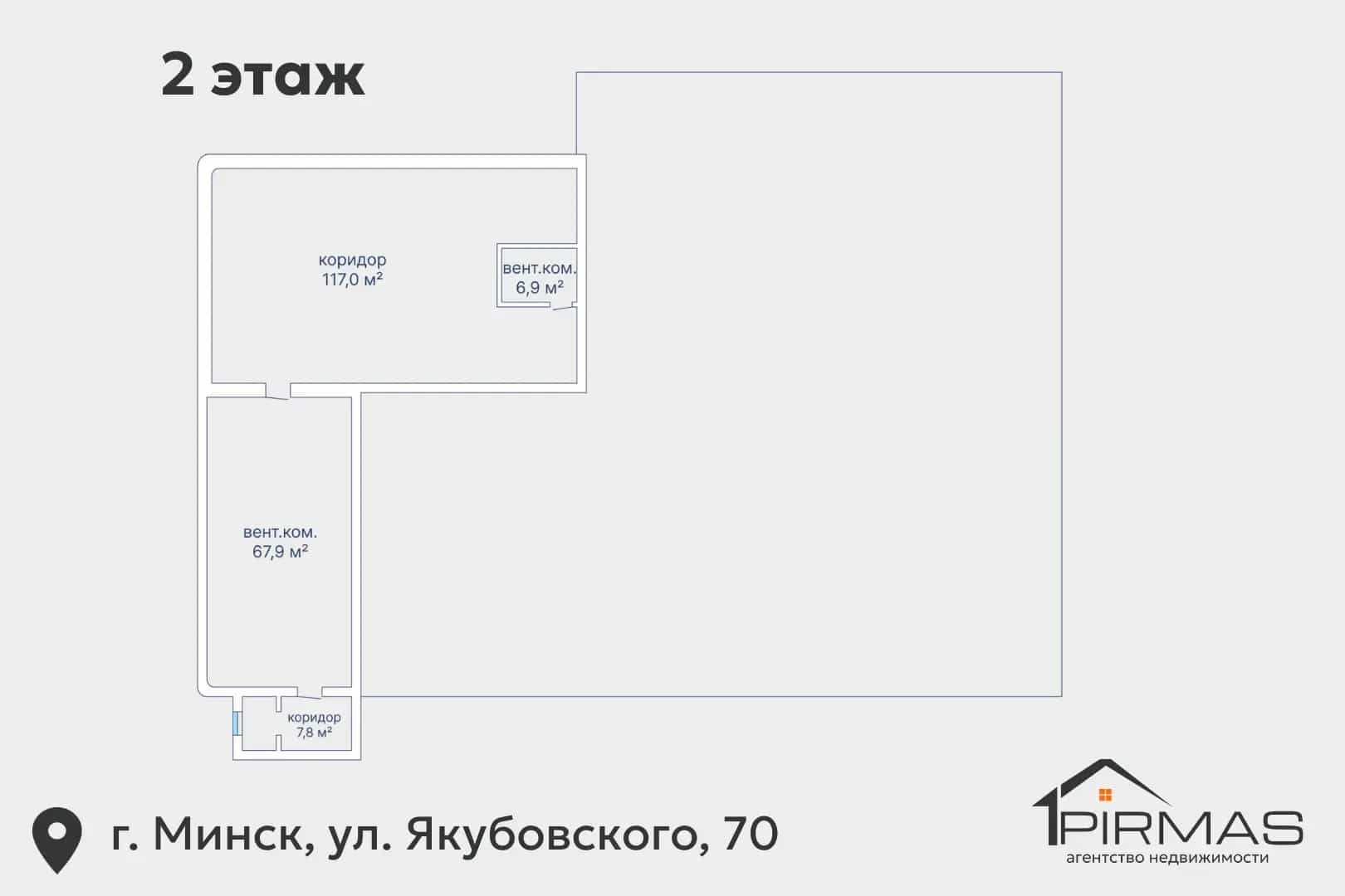 Беларусь, Минск, улица Якубовского, 70, фото 37