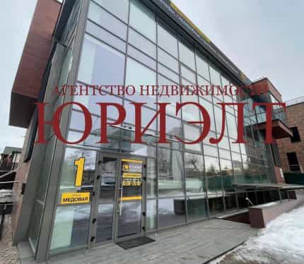 Фото объекта