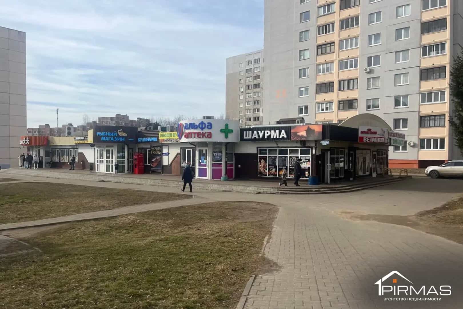 Беларусь, Минск, улица Лобанка, 26, фото 2