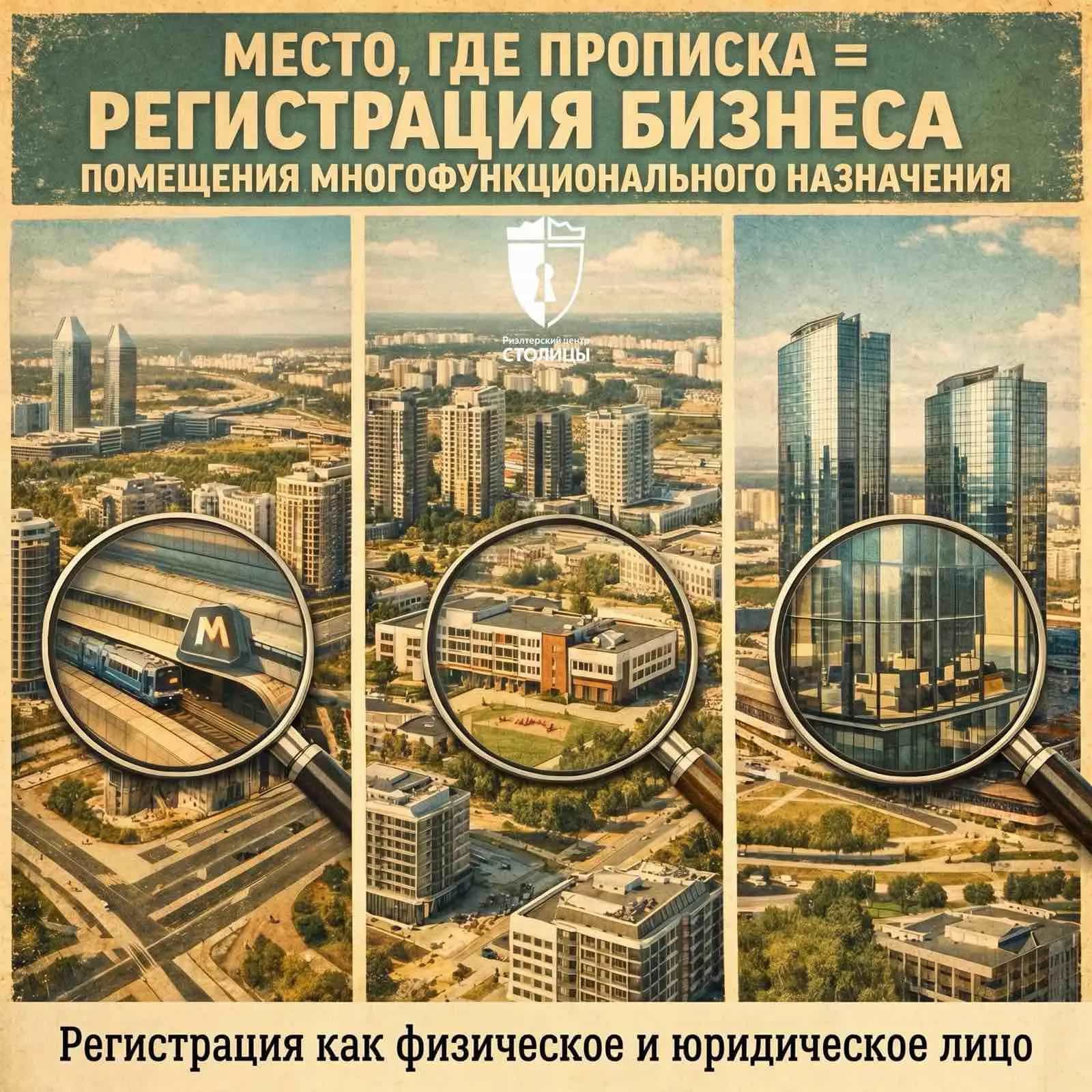 Беларусь, Минск, улица Жореса Алфёрова, 22, фото 3