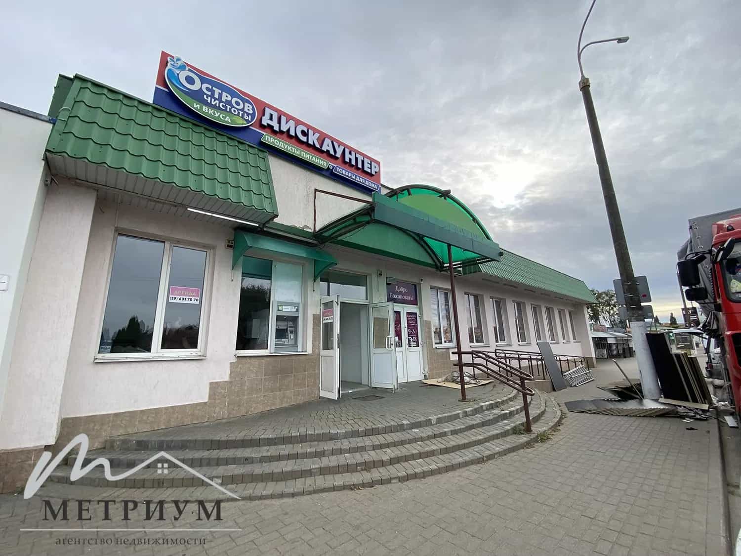 Беларусь, Брестская область, Барановичи, улица Притыцкого, 77
