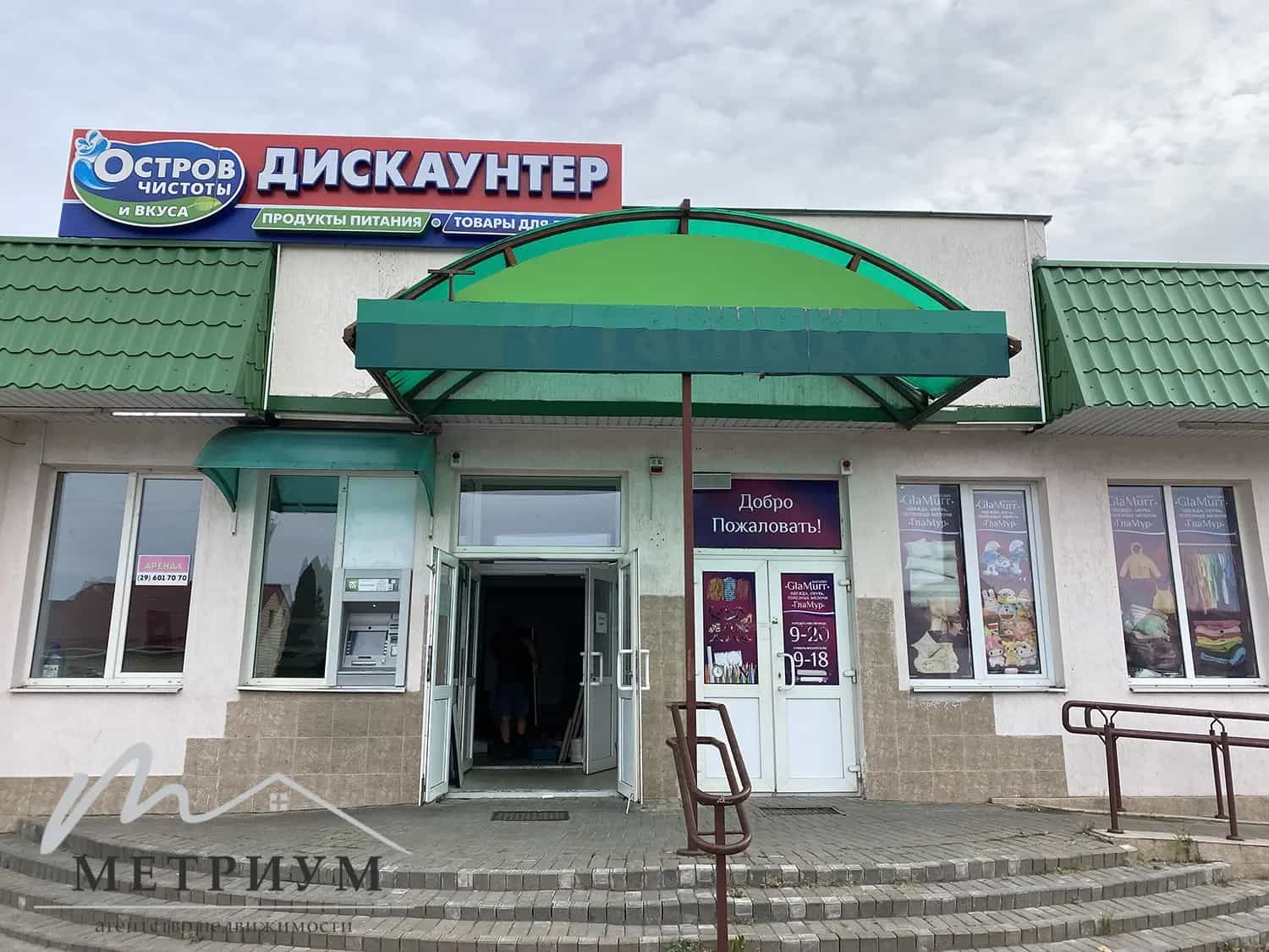 Беларусь, Брестская область, Барановичи, улица Притыцкого, 77, фото 2