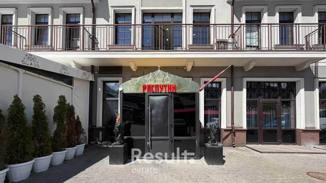 Беларусь, Минск, Зыбицкая улица, 2, фото 5