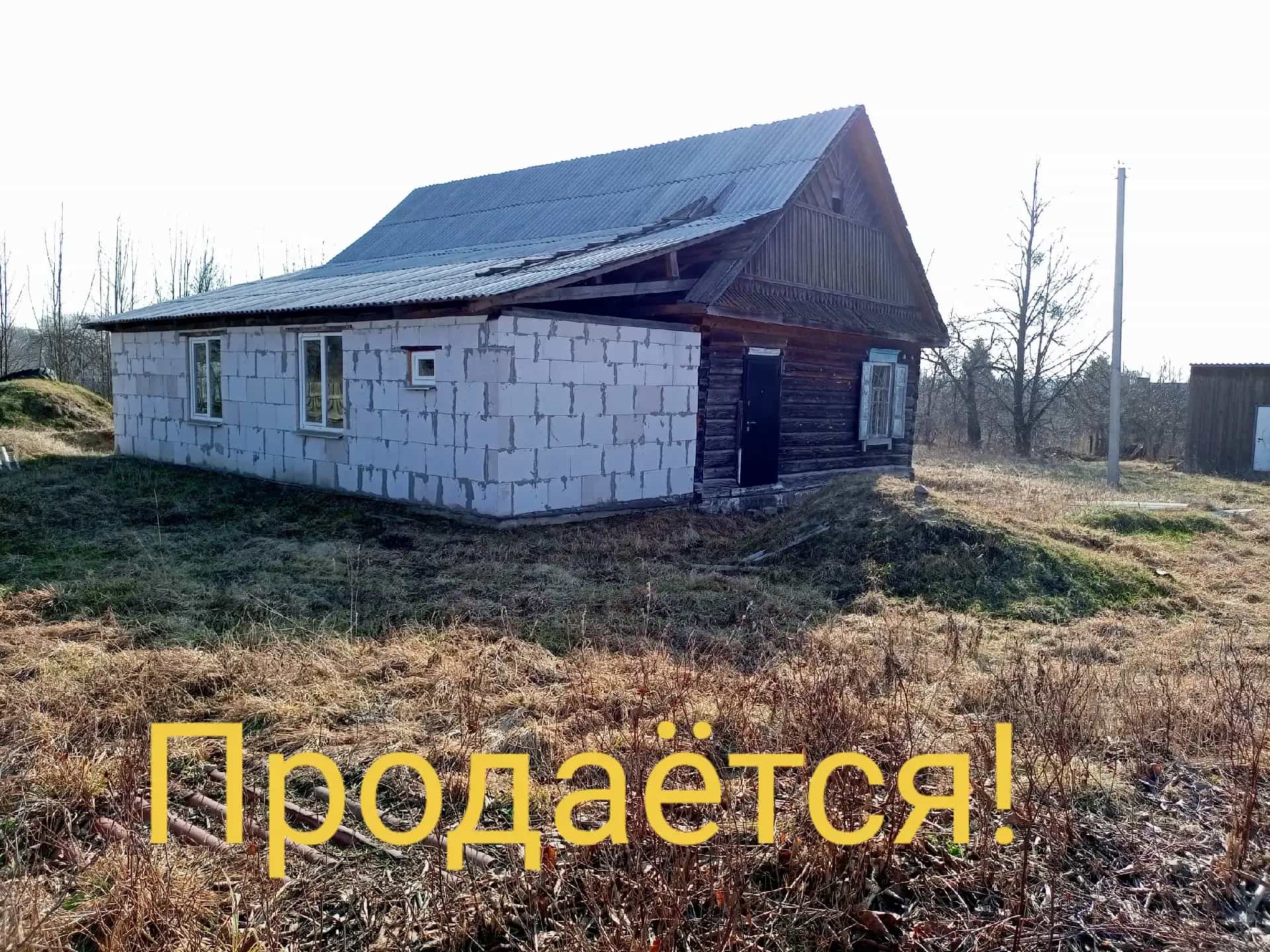 Беларусь, Могилёвская область, Осиповичский район, агрогородок Липень, улица Володарского, 16, фото 2