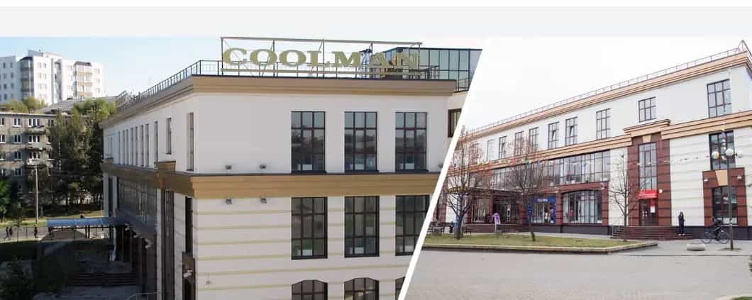 Беларусь, Минск, улица Кульман, 3