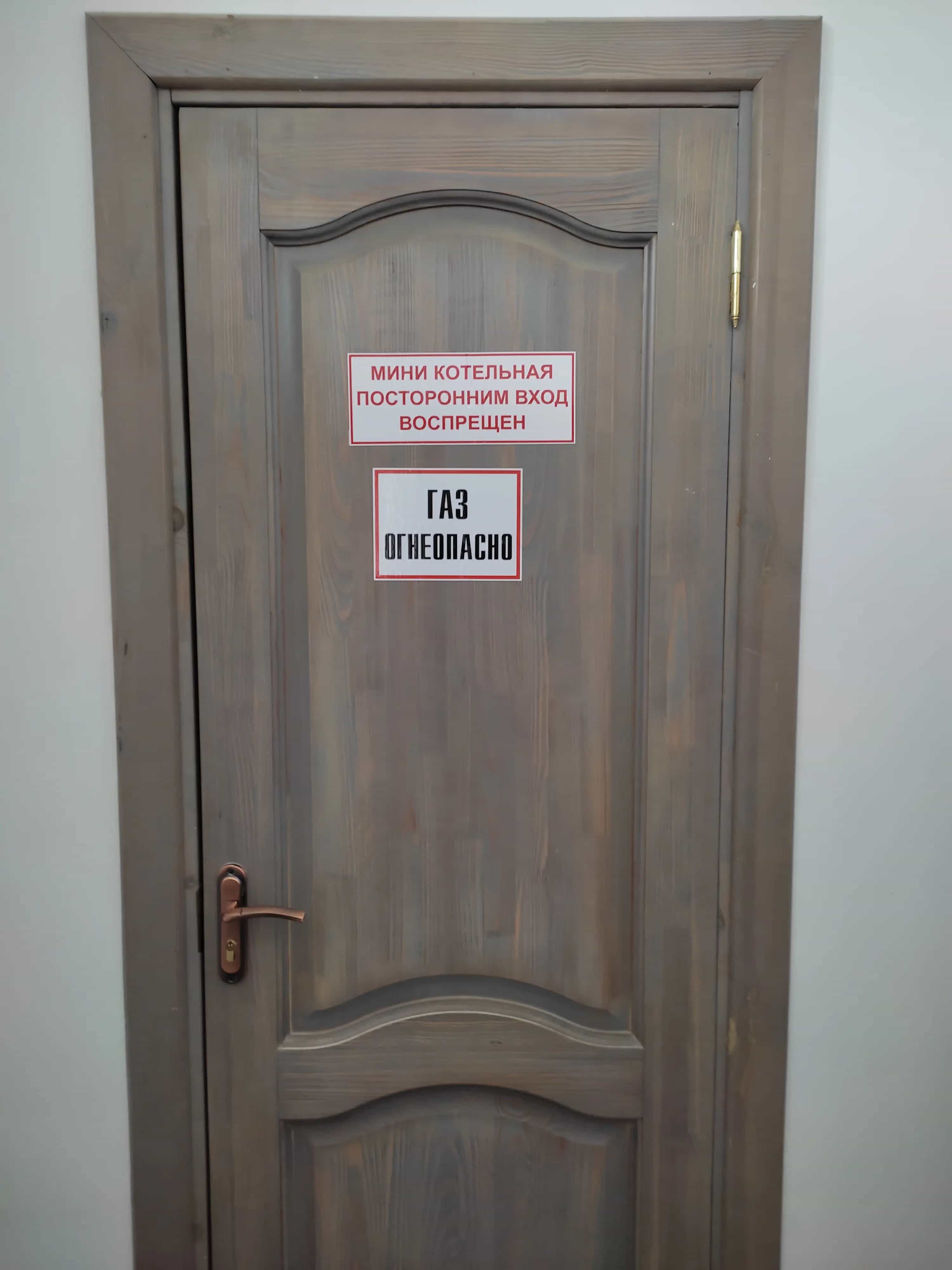 Беларусь, Витебская область, Орша, улица 1 Мая, 81В, фото 19