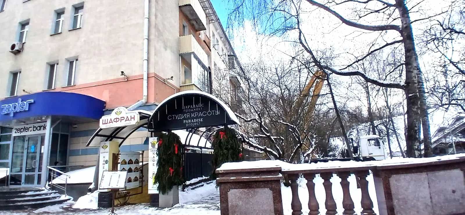 Беларусь, Витебск, проспект Фрунзе, 15, фото 25