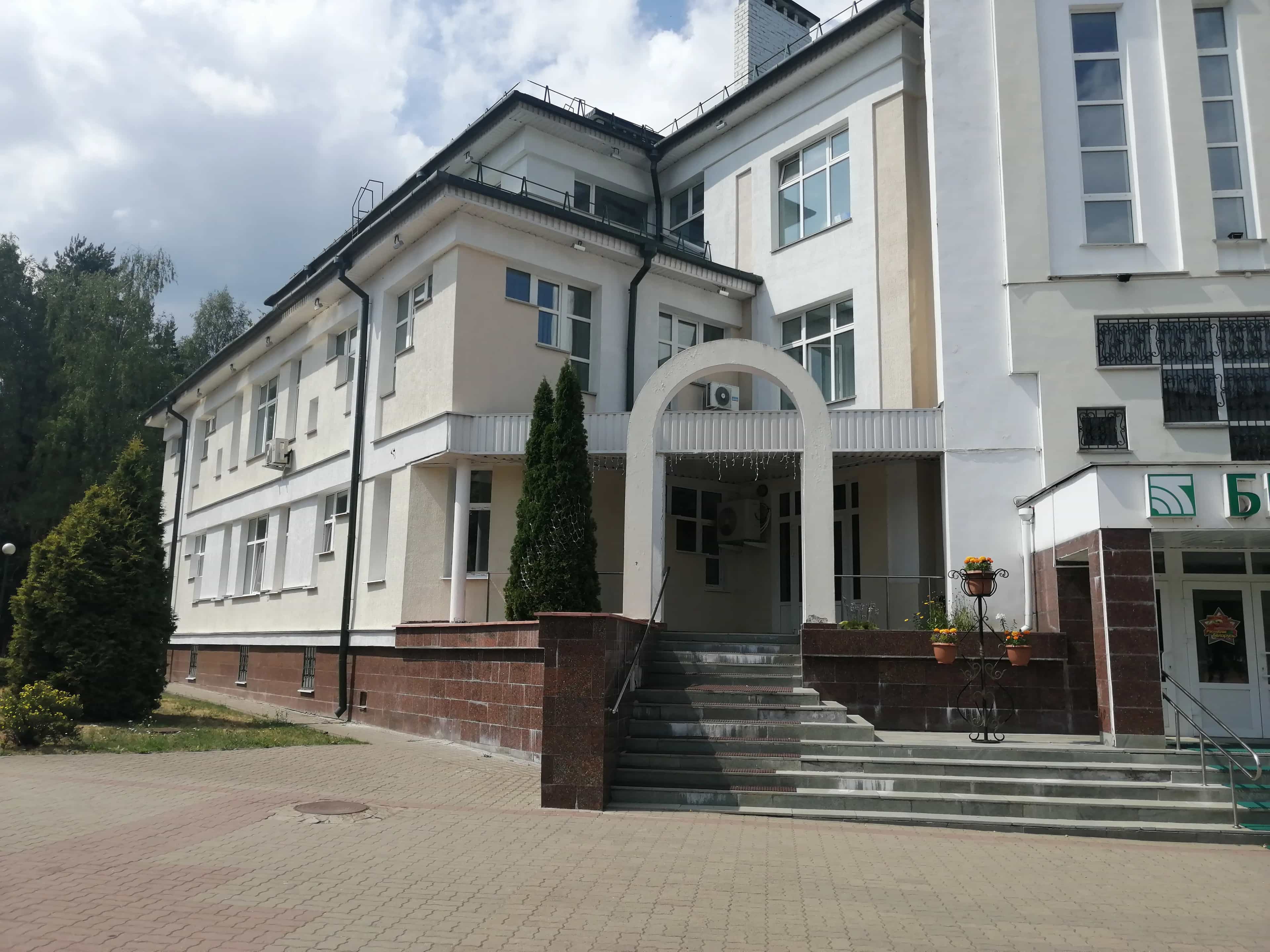 Беларусь, Витебская область, Новополоцк, улица Дружбы, 4
