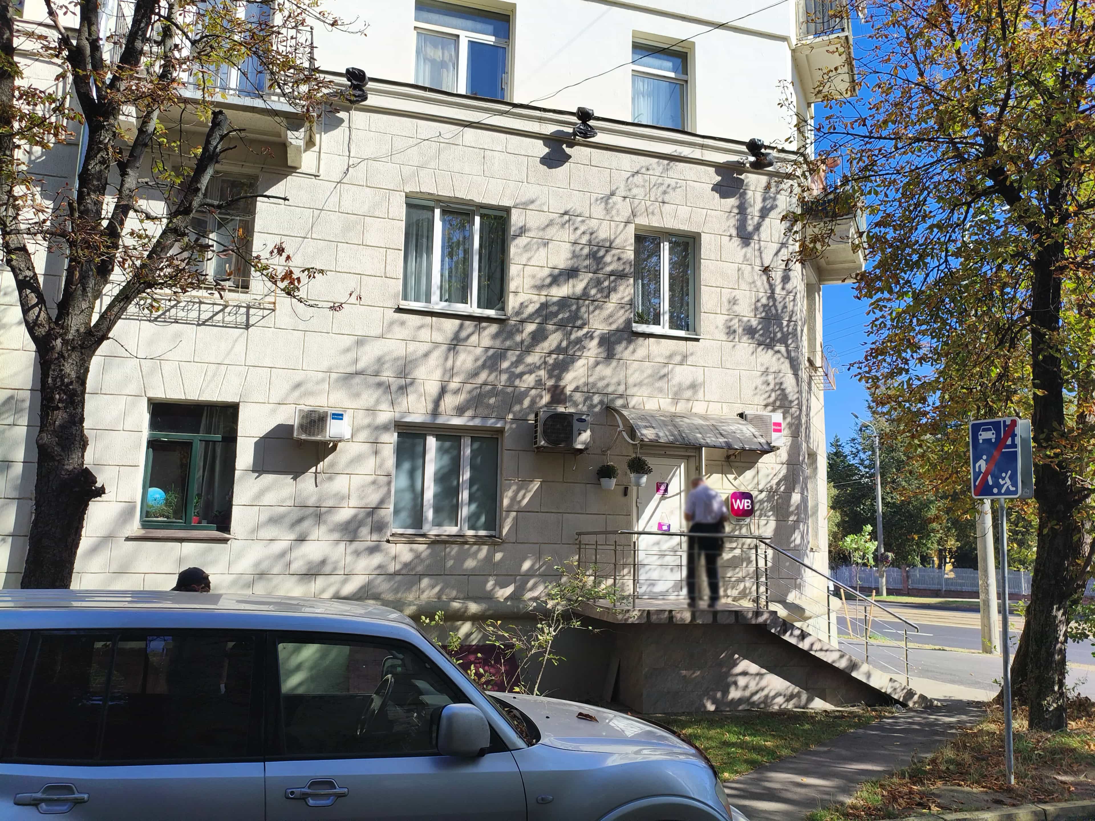 Беларусь, Минск, улица Якуба Коласа, 59А, фото 2