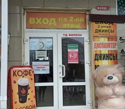 Беларусь, Могилёв, улица Лазаренко, 73К, фото 2