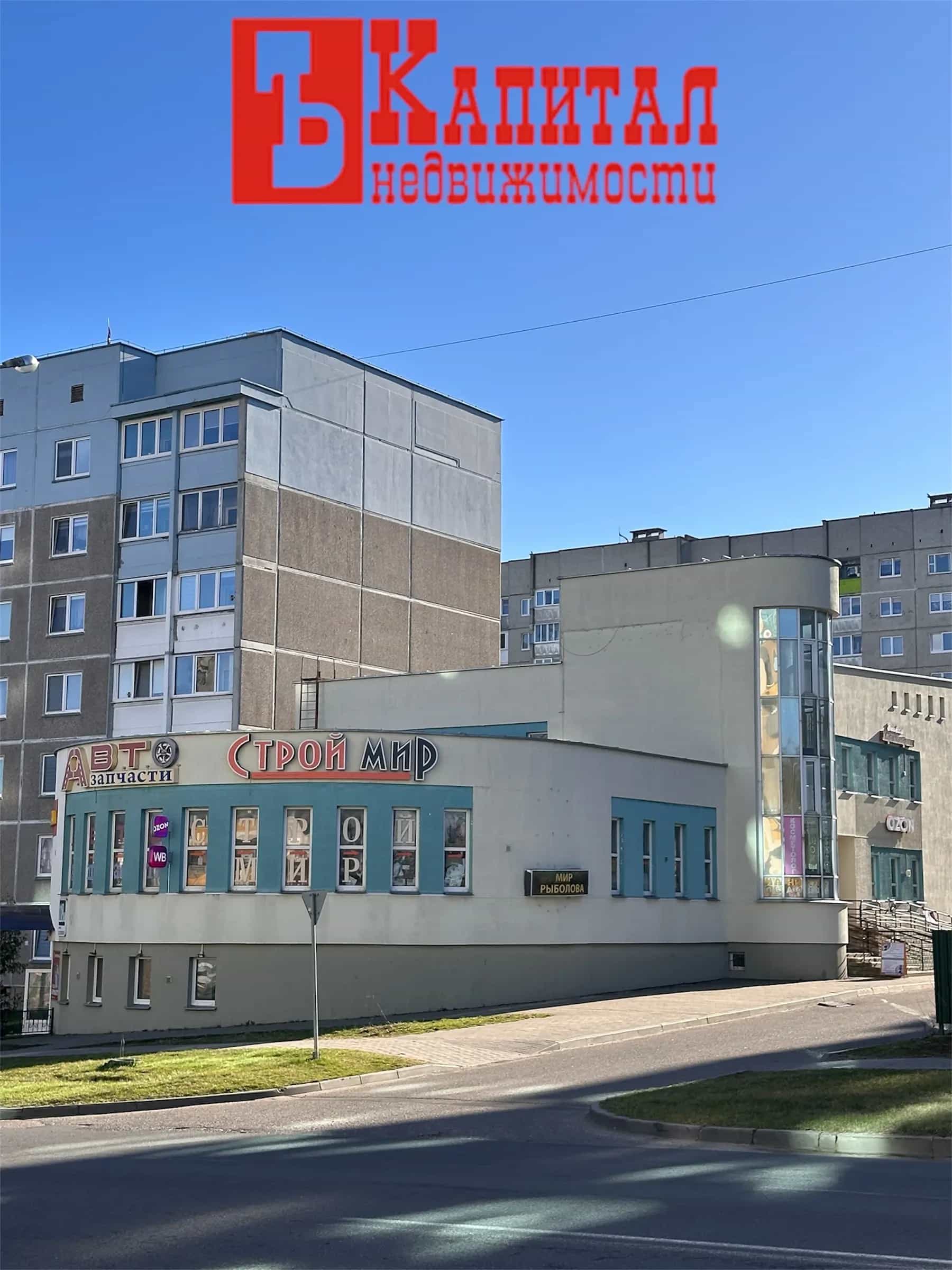 Беларусь, Гродно, улица Соломовой, 118А, фото 3