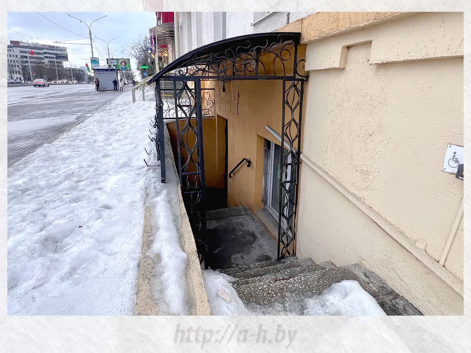 Беларусь, Минск, улица Сурганова, 36, фото 2