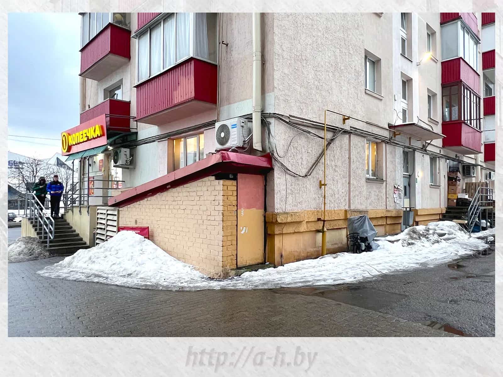 Беларусь, Минск, улица Сурганова, 36, фото 9