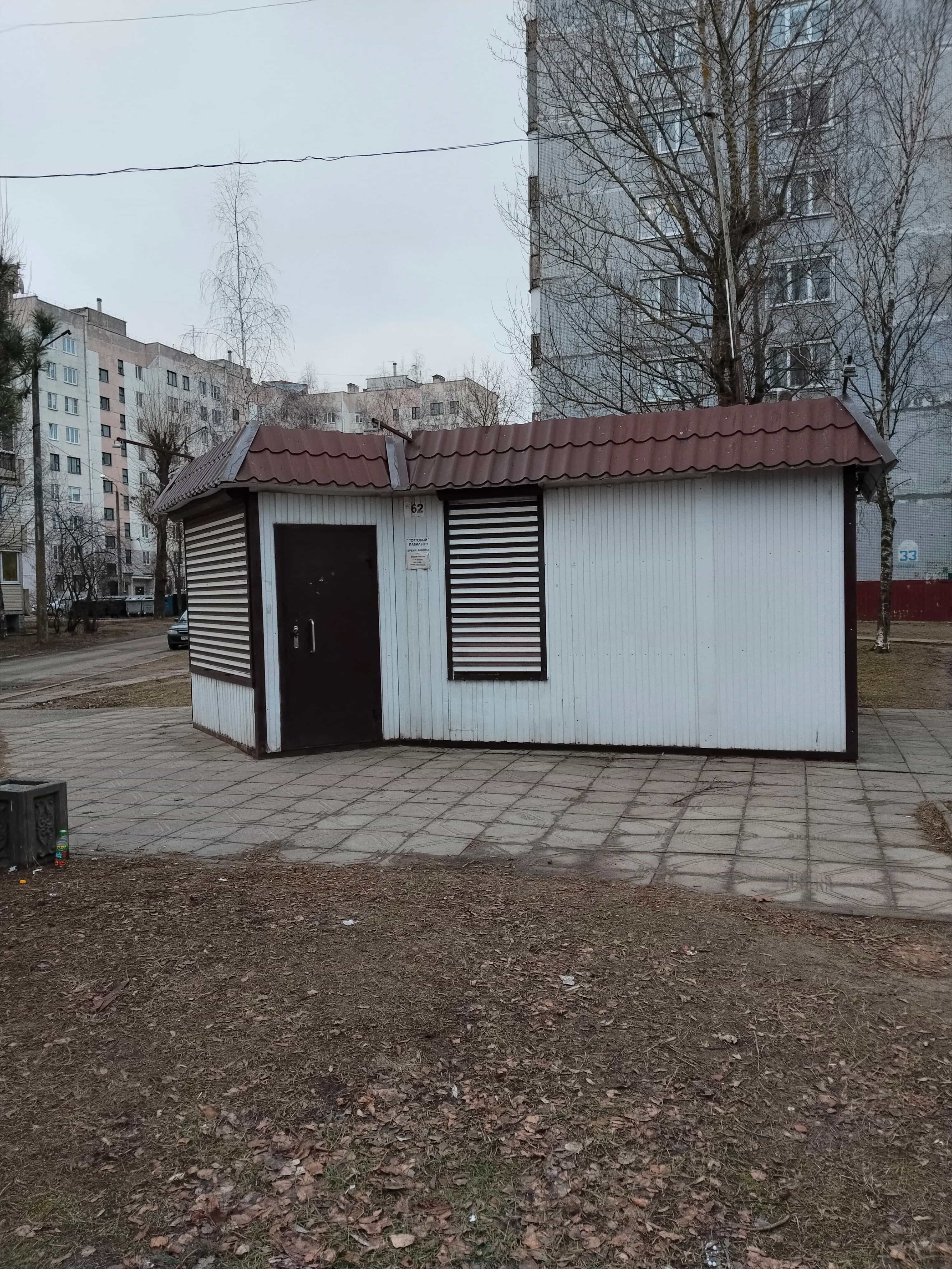 Беларусь, Могилёв, улица Симонова, 33