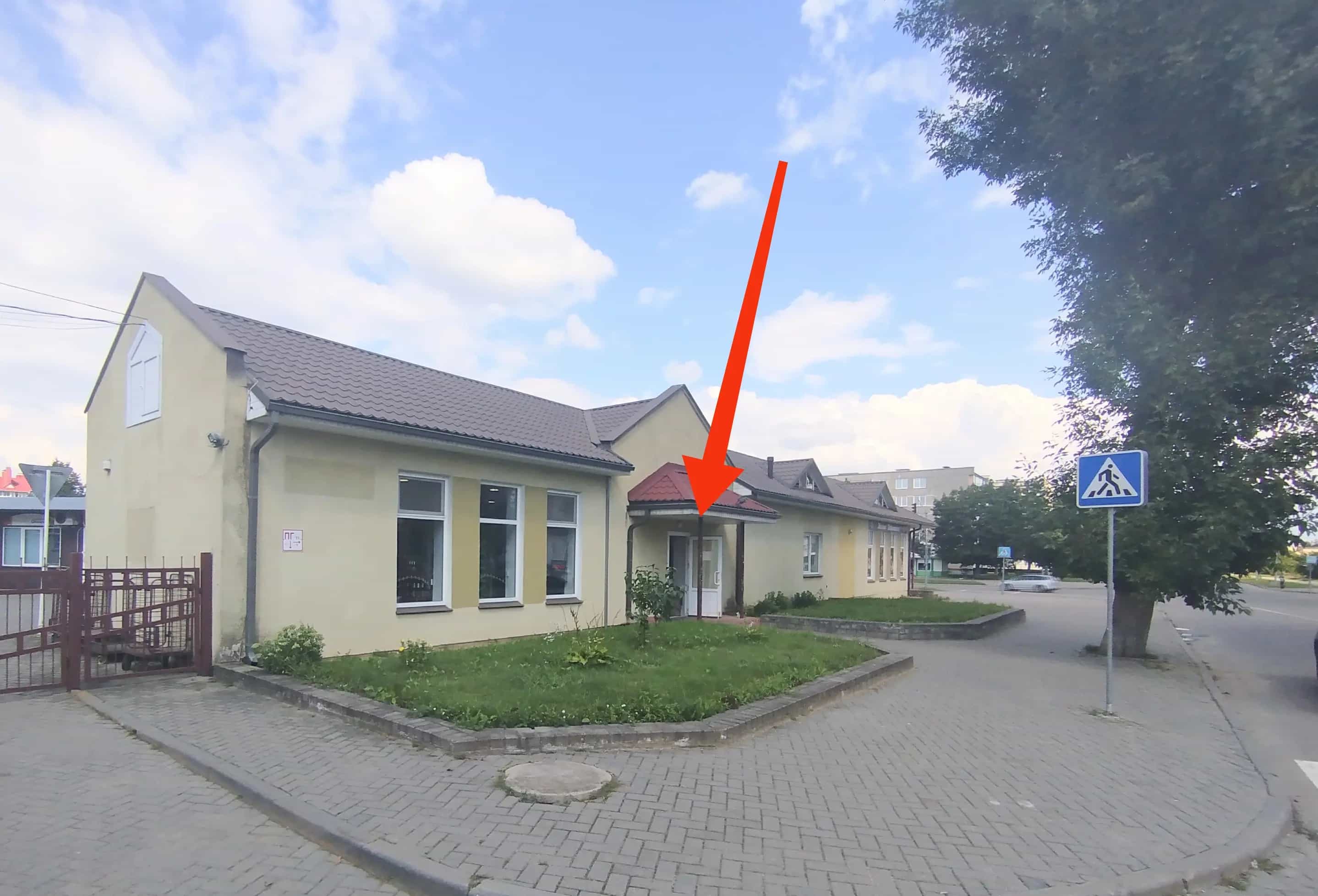 Беларусь, Гродненская область, Лида, Варшавская улица, 56