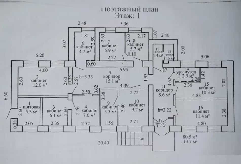 Беларусь, Витебск, Октябрьская улица, 3А, фото 8