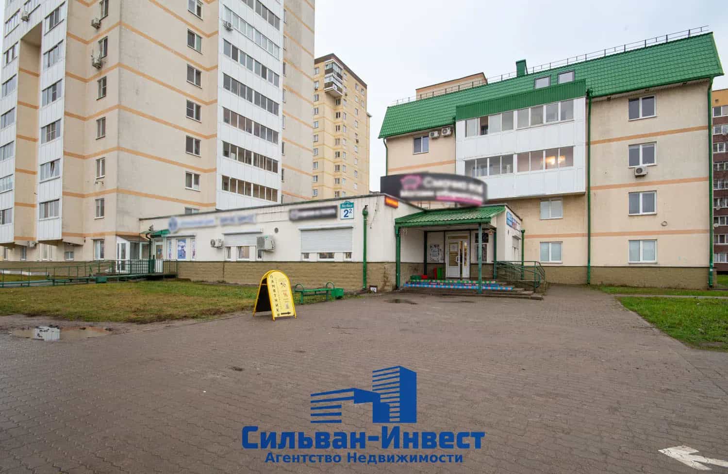 Беларусь, Минск, улица Якубова, 2к1, фото 3
