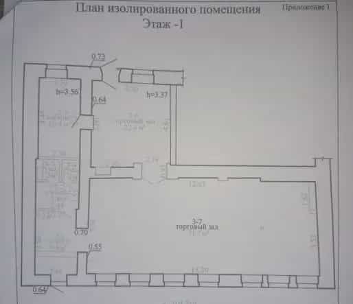 Беларусь, Витебск, Советская улица, 13, фото 15
